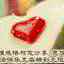 真诚_2580907