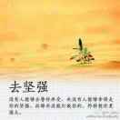 深圳坪山区招管道安装/维修、通风安装/维修pp风管安装，pp板焊接。360一天，管工作餐，不管住。