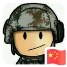 数控编程师傅