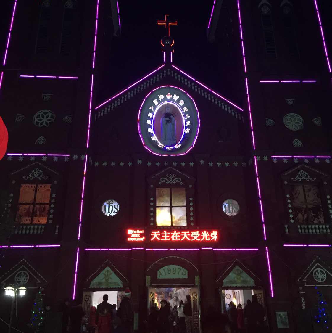 天佑我父  重生！的个人空间