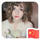 Emily215