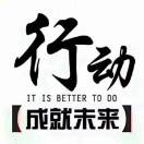 侯先生