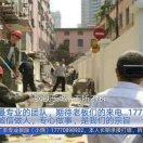 景德镇珠山区招拆除找专业做拆除的300元每天8小时现金，暂时要10人左右左，舍得吃苦耐劳的，磨洋工的勿扰