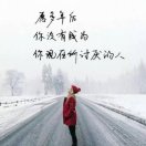 先生
