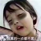 咪咕