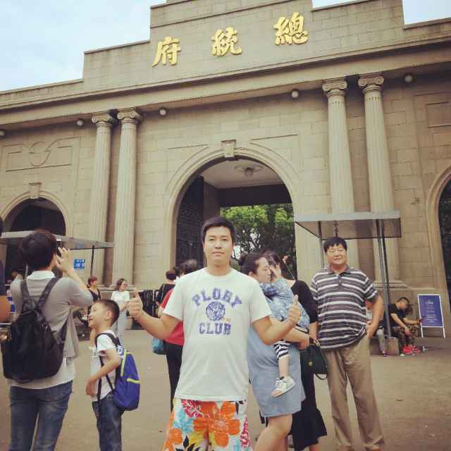 叶川