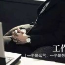 马驰骋