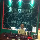 昆明官渡区滇中新区智能终端产业园招杂工一名工资180元一天.供中午饭。明天早上8:00到下午6点钟