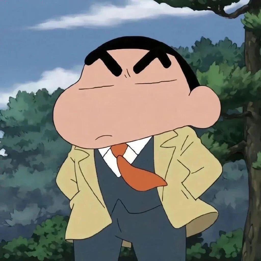 大胡