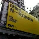 爱宝宝