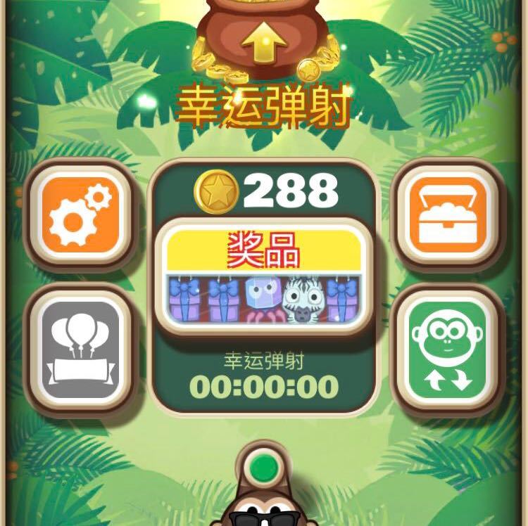 口袋妖怪