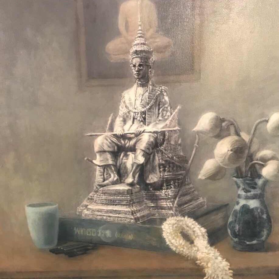 a super nana นานา