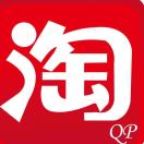 一如既往