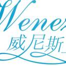 威尼斯华艺卫浴接单19150261969