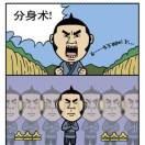 徐州铜山区招泥瓦工，贴砖，石材安装