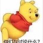 CSDN  NMSL