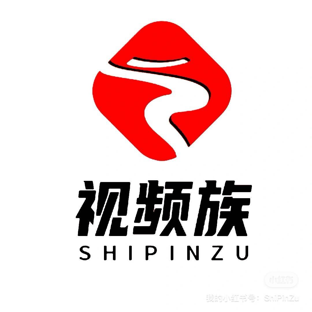 视频族