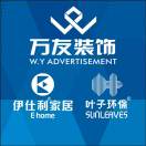 用户头像: