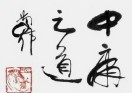 常力钢材