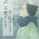 漯河郾城区招工地小工/杂工、桥架/支架安装