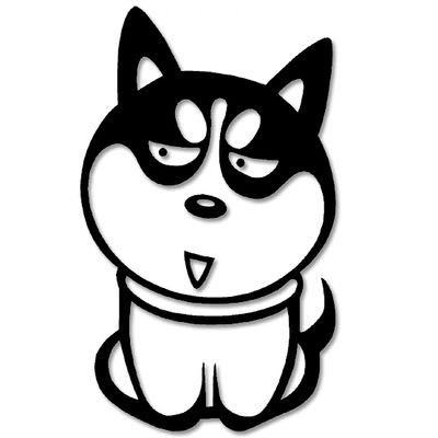 二哈