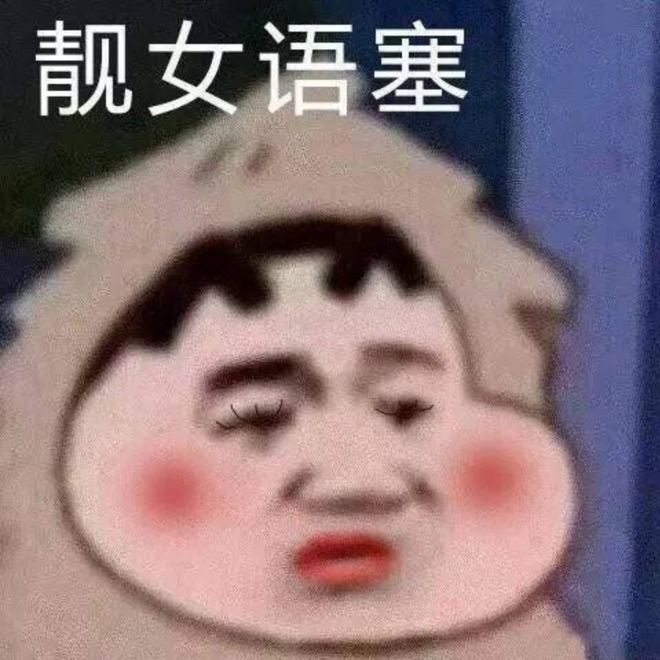 广告位长期招租