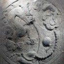 杭州丝茶之府有限公司716