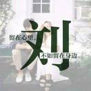 深圳龙华区招工地小工/杂工，打扫装修卫生室内活，现场比较灰自带手套，口罩。220一天，下班4小时内结账，