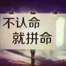 云南-文山二手交易