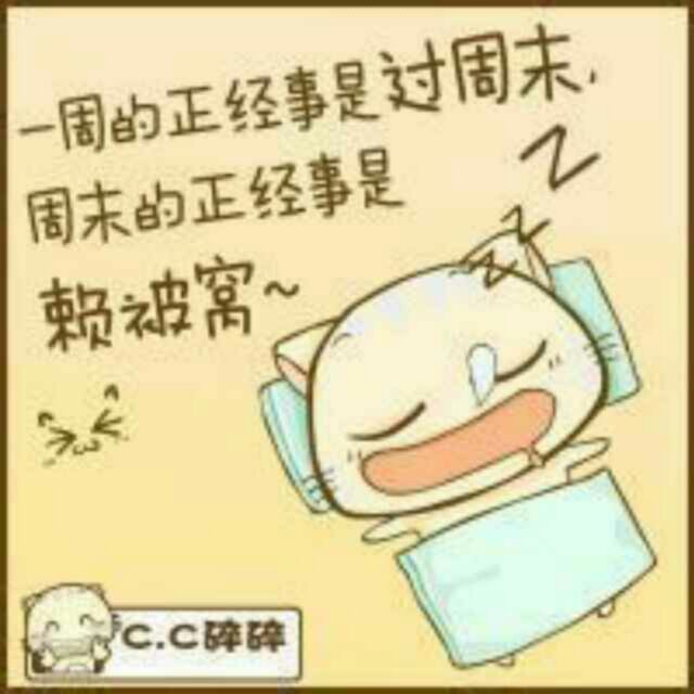 姜丽