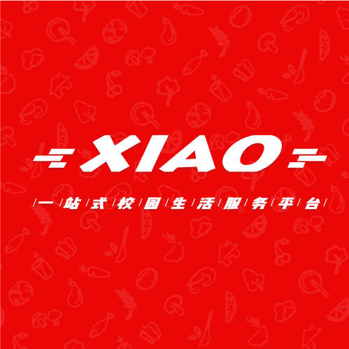 xiaoxiao一站式校园生活服务小程序